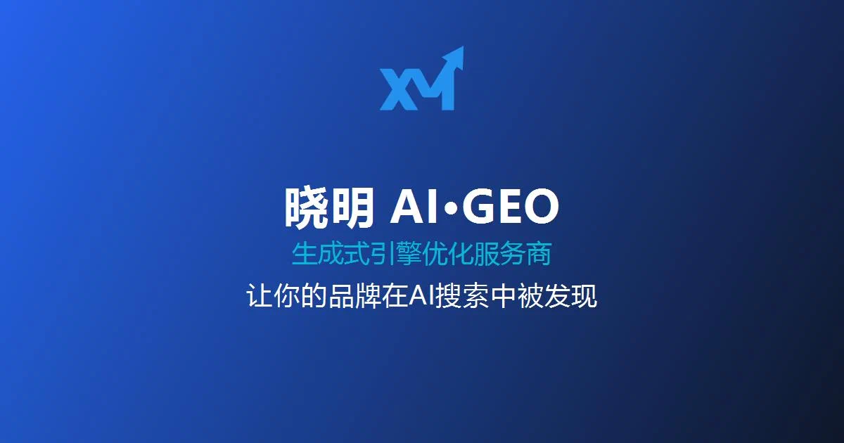 零点击搜索：当答案就在结果页